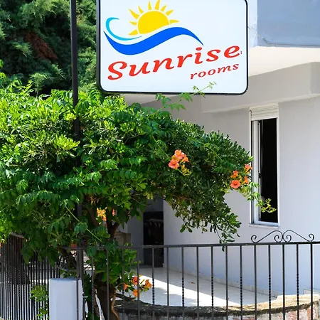 شقة فندقية Sunrise2